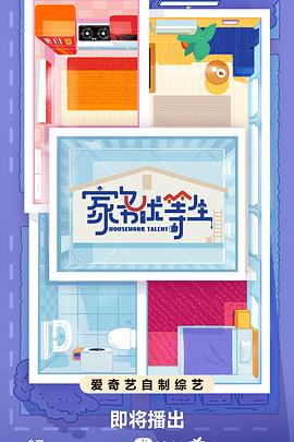 dedecms换模版影响seo吗